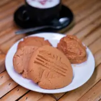 Peanut Butter Cookie